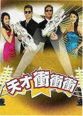 手账贴纸墙素材四